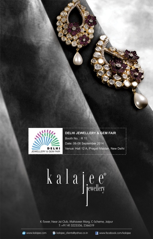 jewellery exhibition in Delhi